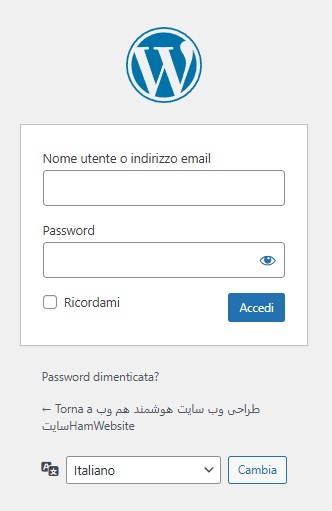 login to wordpress